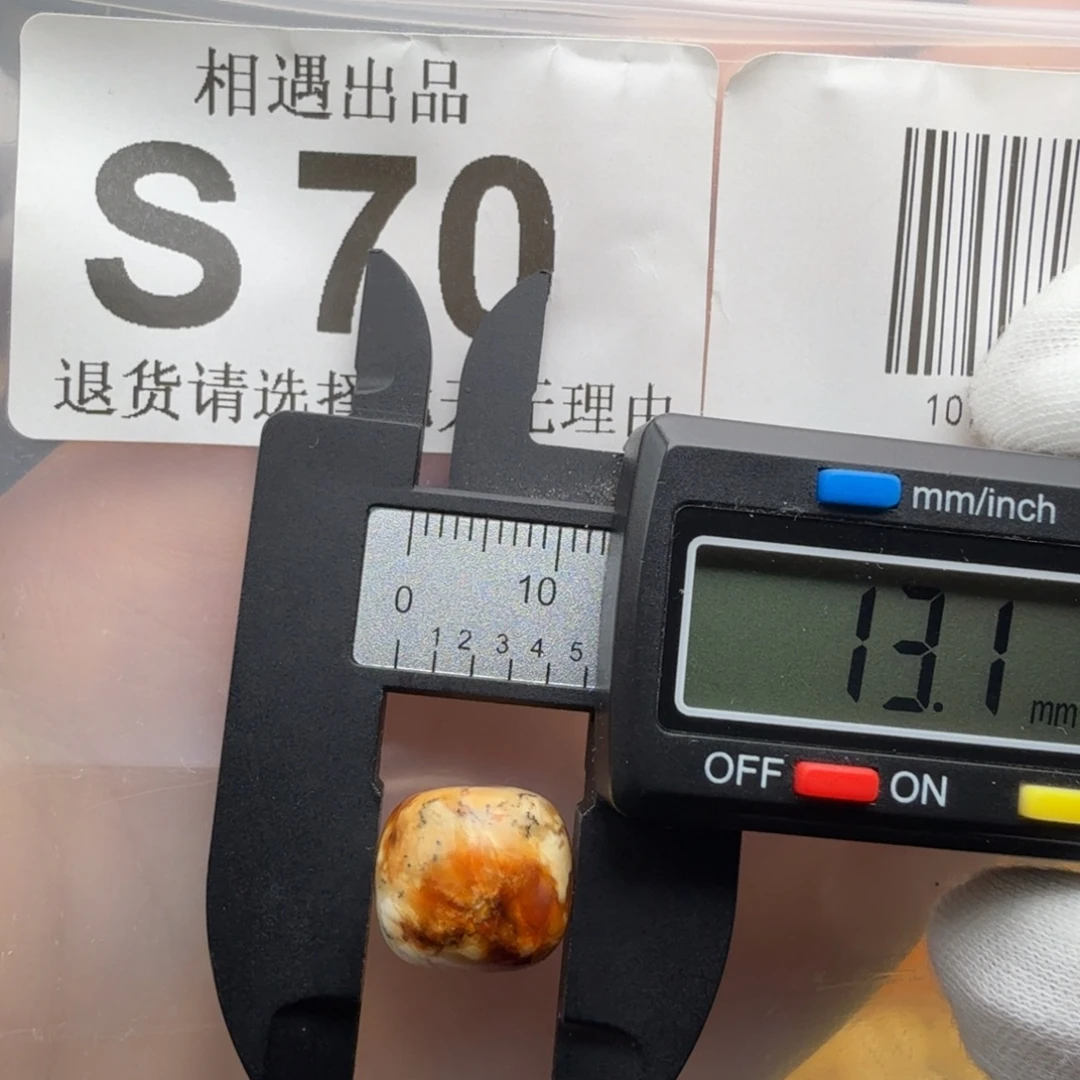 裸石琥珀未镶嵌琥珀蜜蜡特价