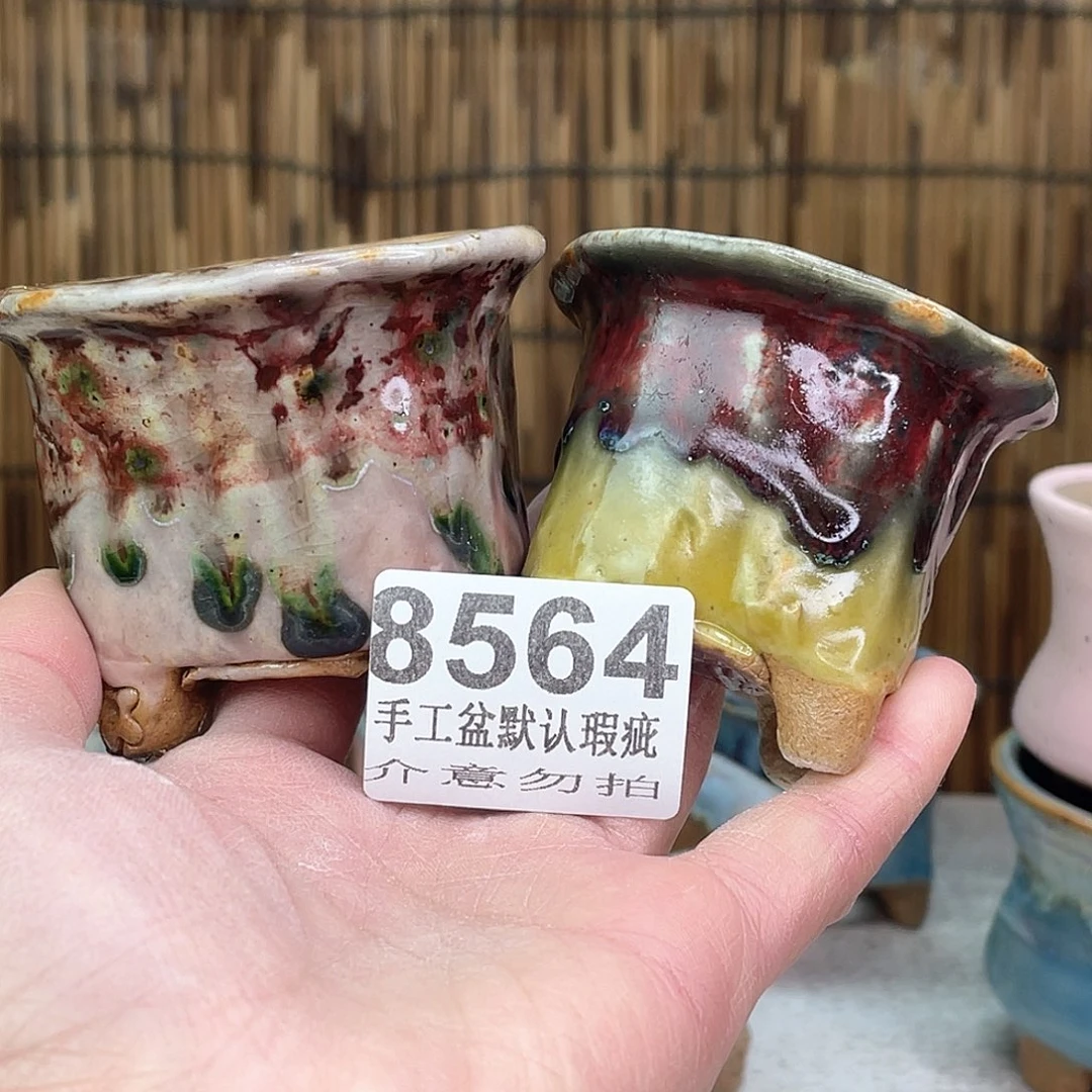 景德镇陶瓷玖品艺术乐*妈