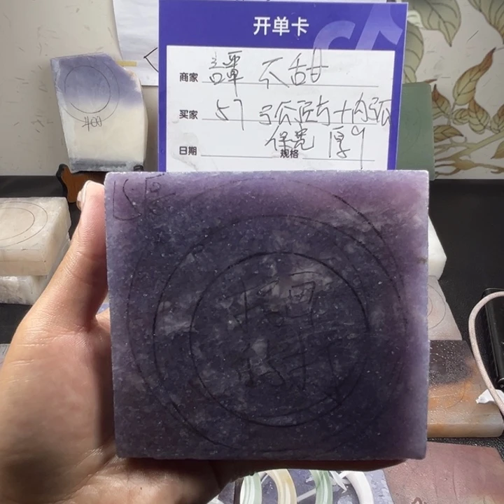 未镶嵌手镯石英质玉譚*甜