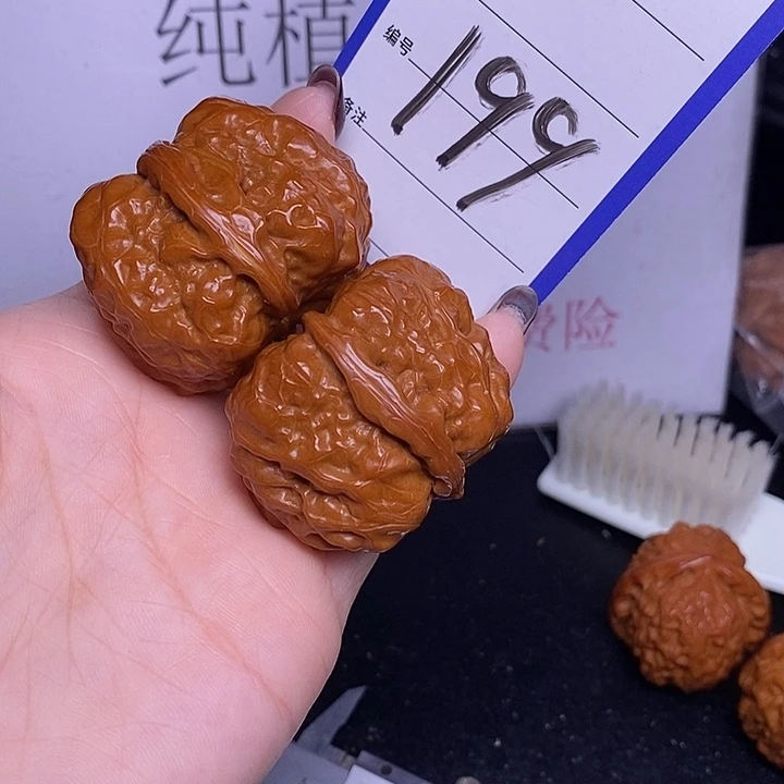 把件文玩核桃198/39蛤蟆头