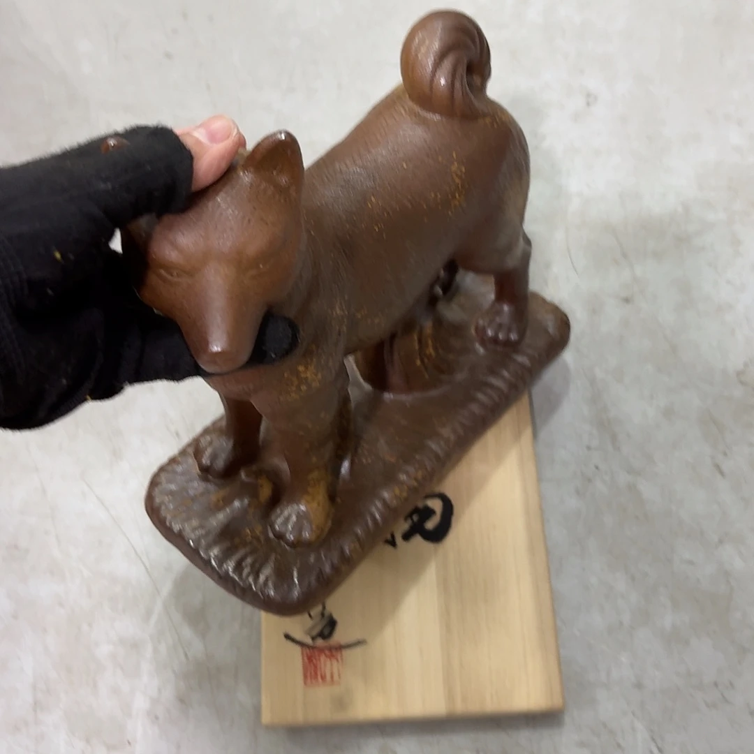 非常美丽漂亮的物品