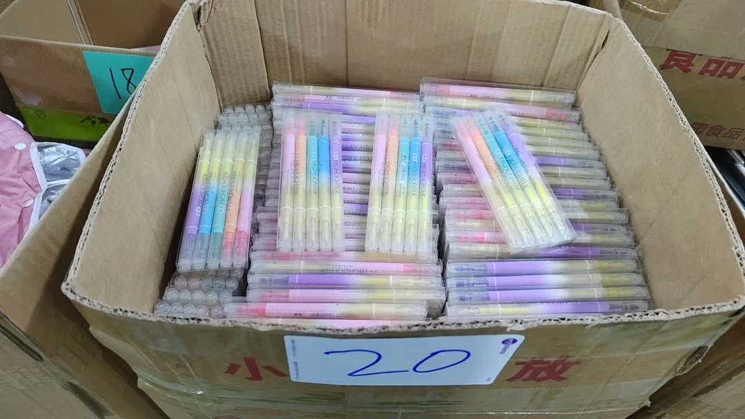 20荧光笔【以直播间展示为主】