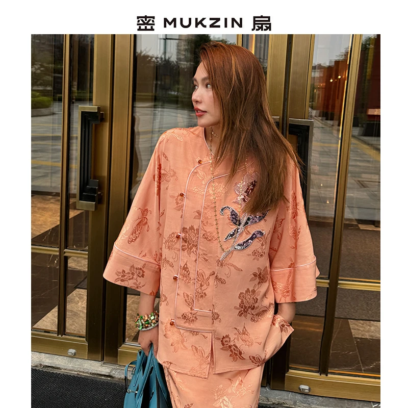 密扇「花令」新中式套装M253A04202359