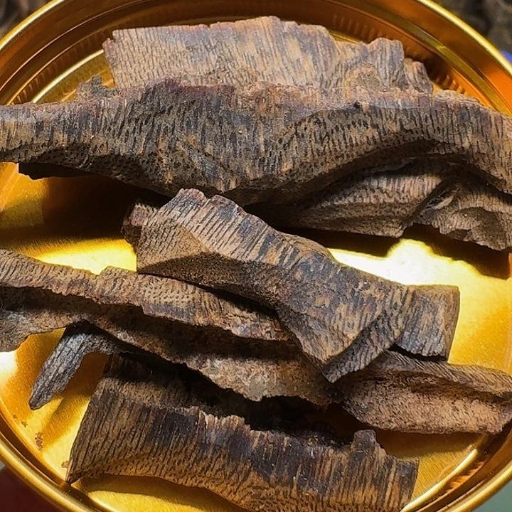 沉香碎屑沉香海南高端蓝香壳子醇化老料20克