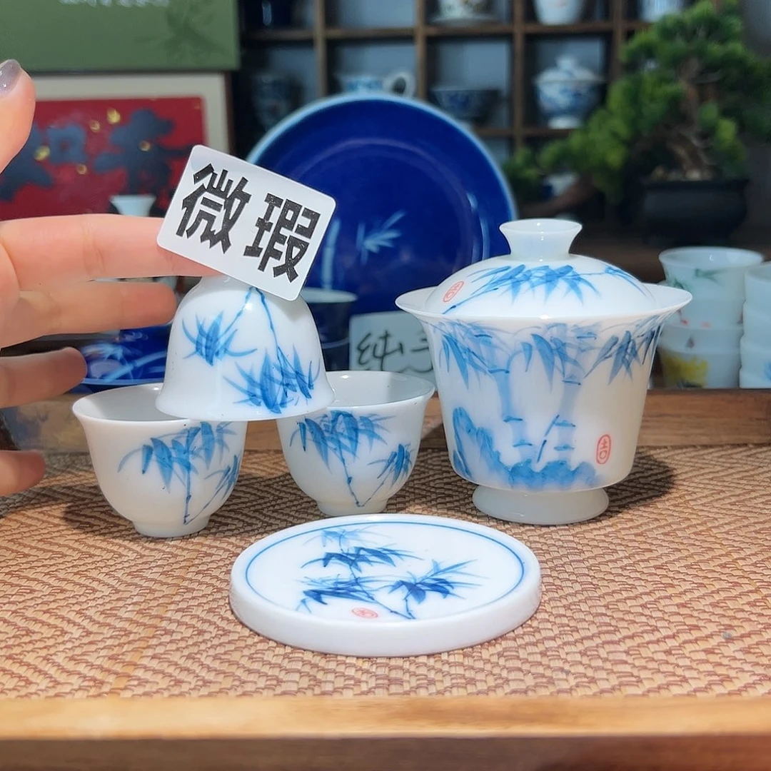 【闪购商品】微瑕 手绘 盖碗