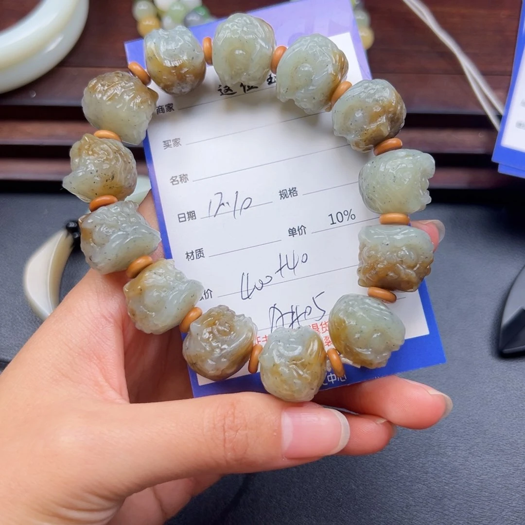 未镶嵌手串和田玉用****7