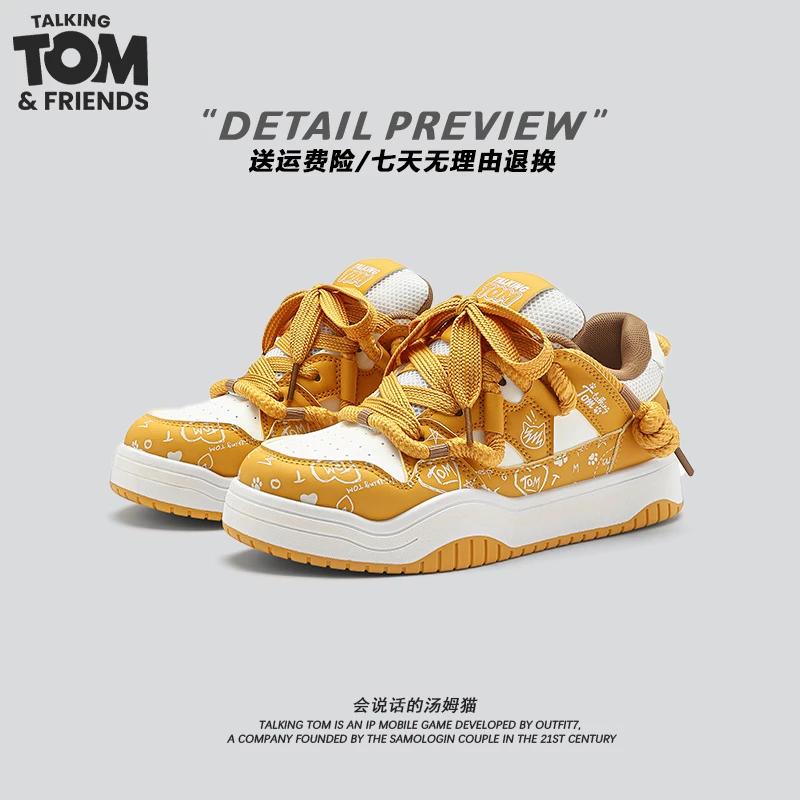 汤姆猫鞋子男款原创可爱涂鸦高颜值面包鞋情侣秋冬款运动休闲板鞋