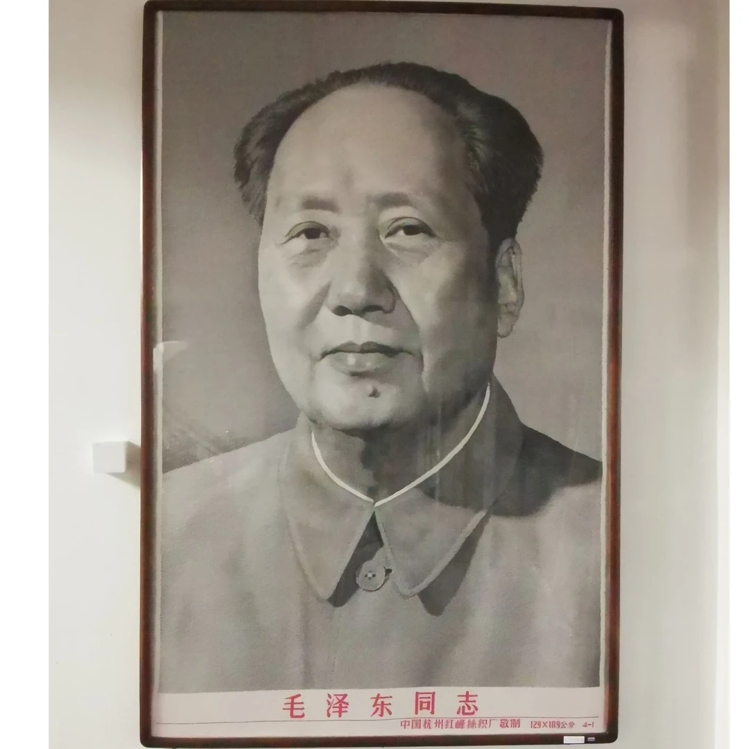 巨幅毛爷爷丝织画（02209）