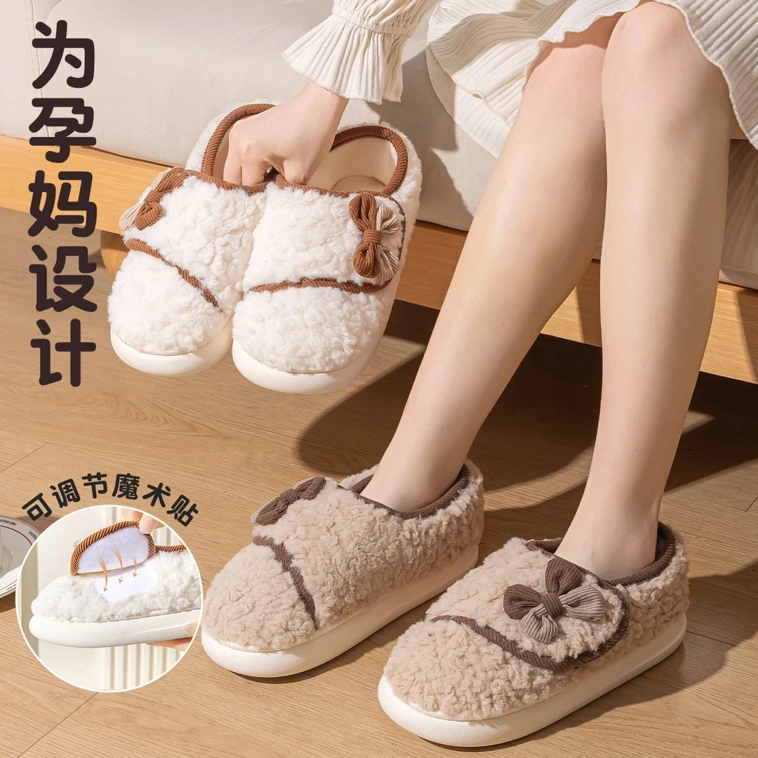 十月结晶防滑月子鞋女秋冬包跟1011月孕妇产妇产后居家透气棉拖鞋