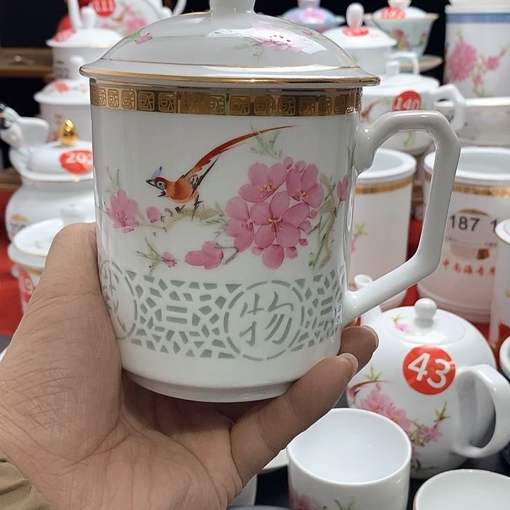 景德镇陶瓷七五零一