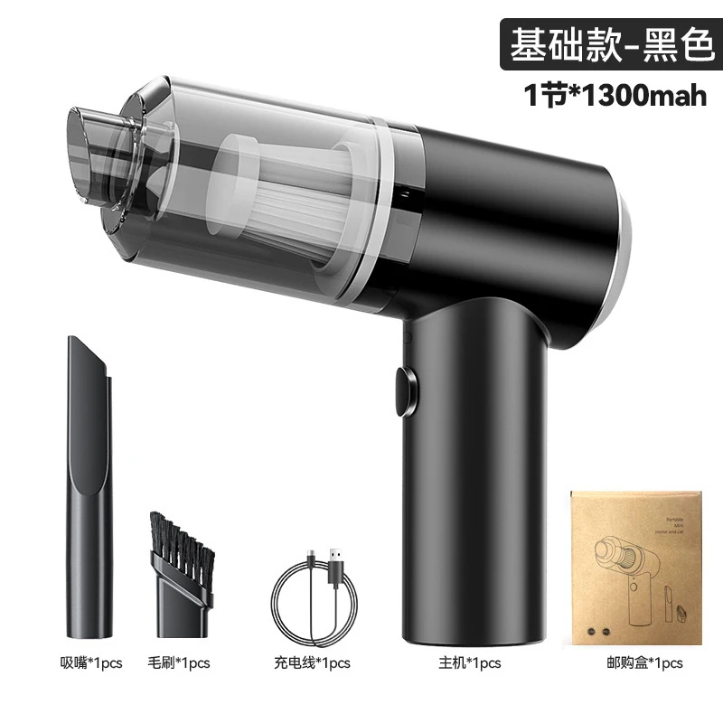 无线充电家车两用干湿吸尘器宠物毛发大功率吸尘器窗台