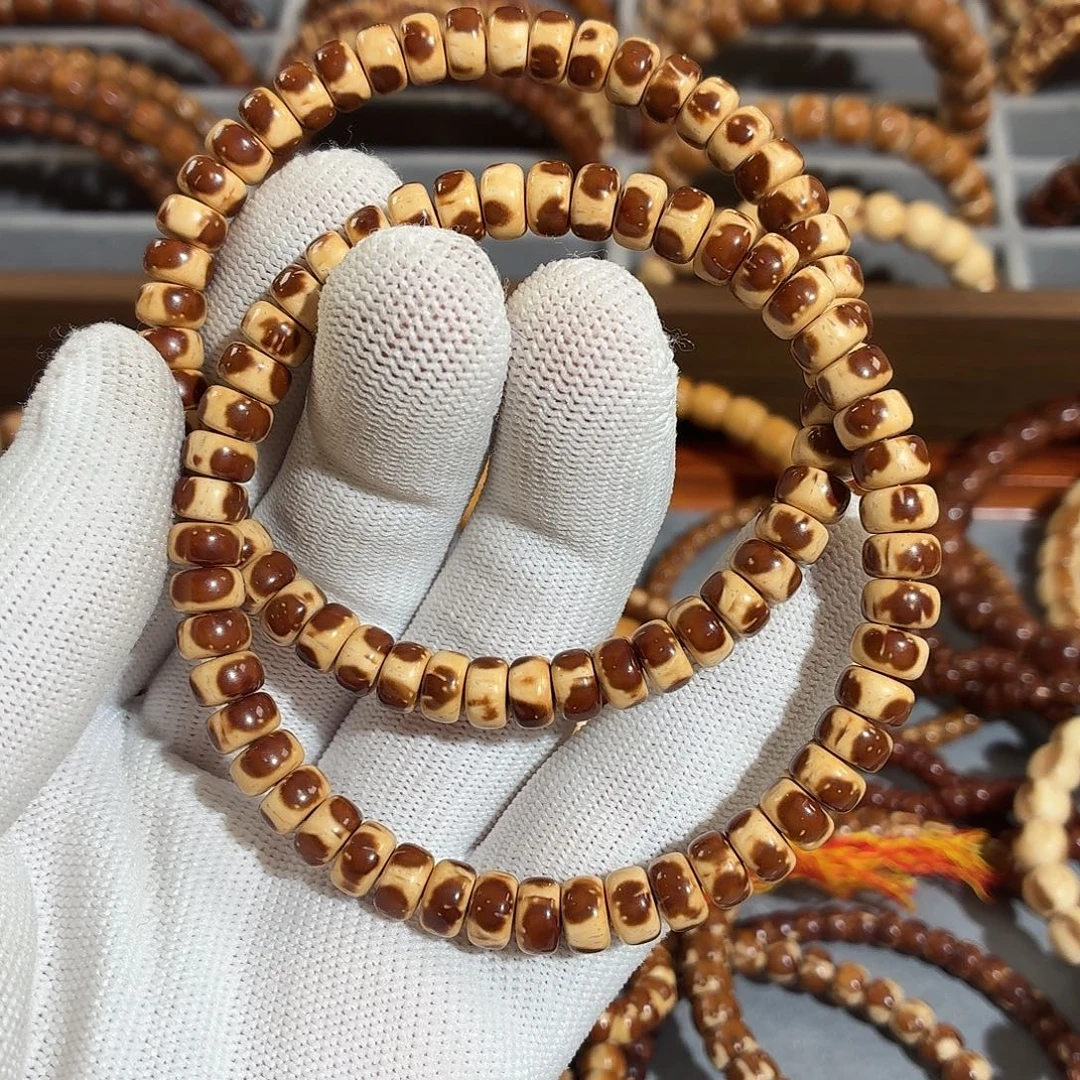 吊坠紫金鼠火焰熊猫道珠