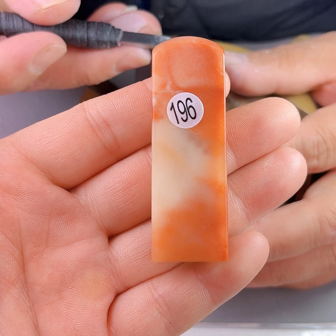 寿山石印石老挝石196号2.0厘米