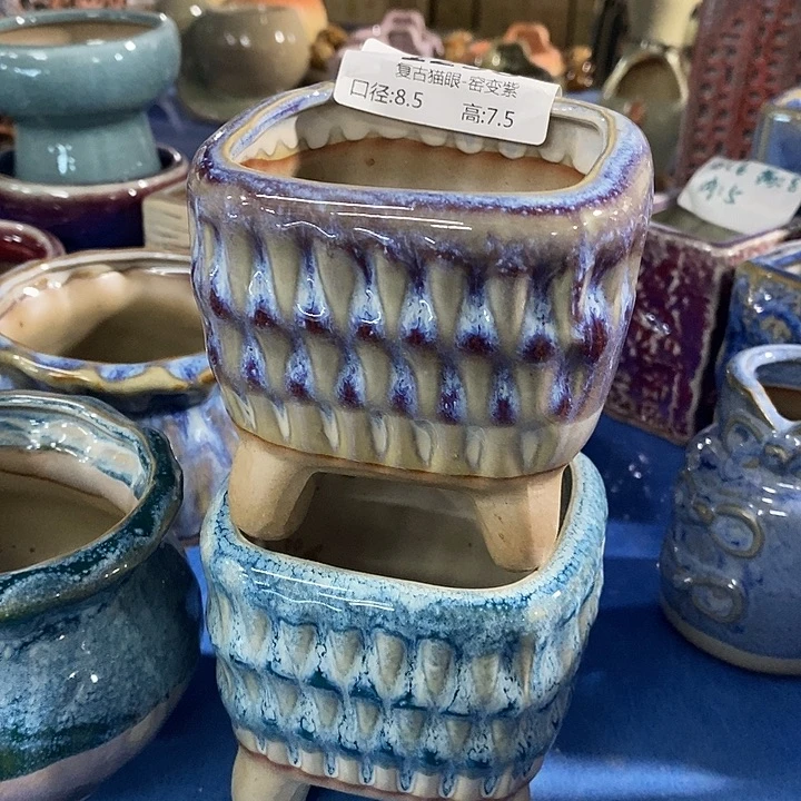 红陶【当天凑满10米发货】2个