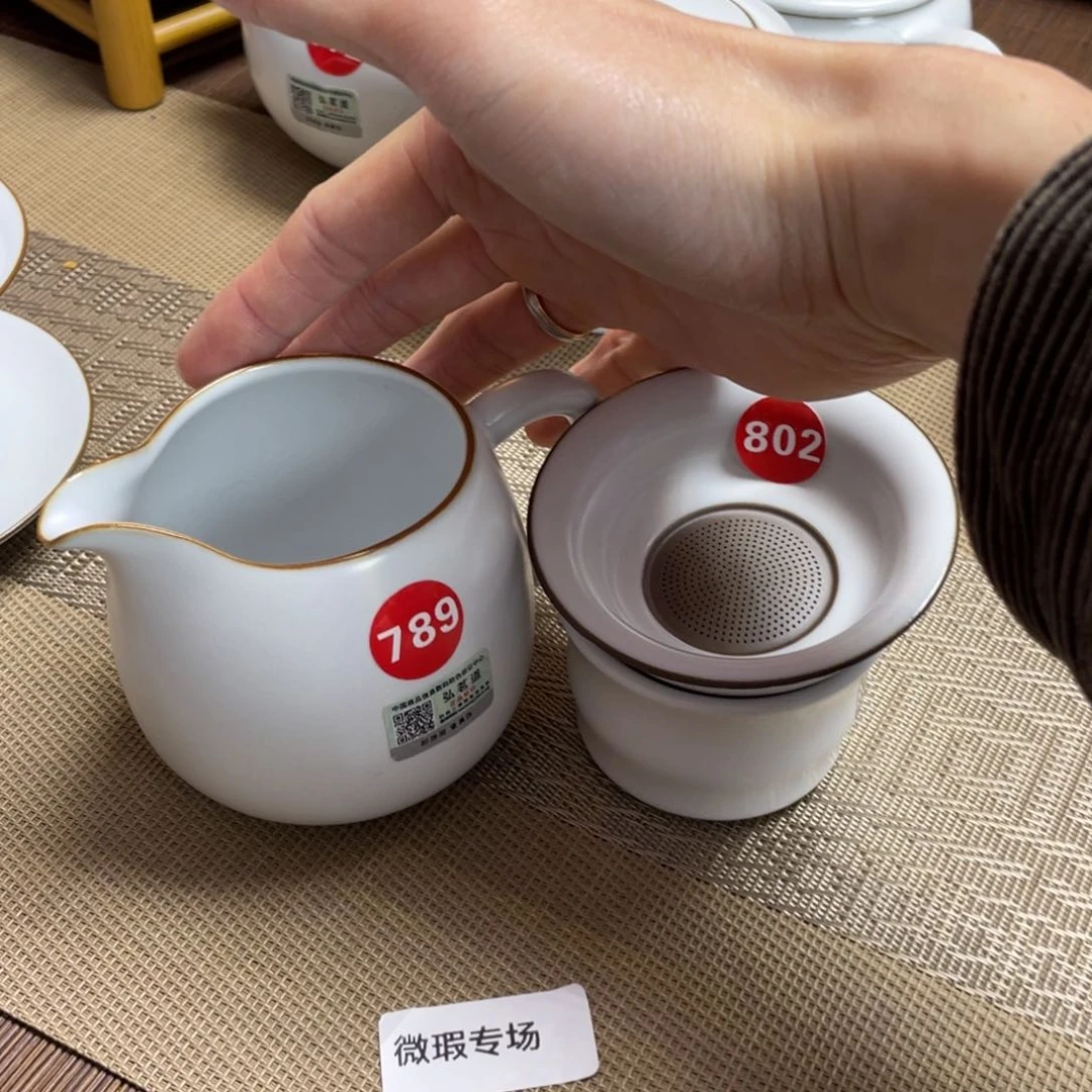 瓷片。。。。。。。。。。。。。。。。