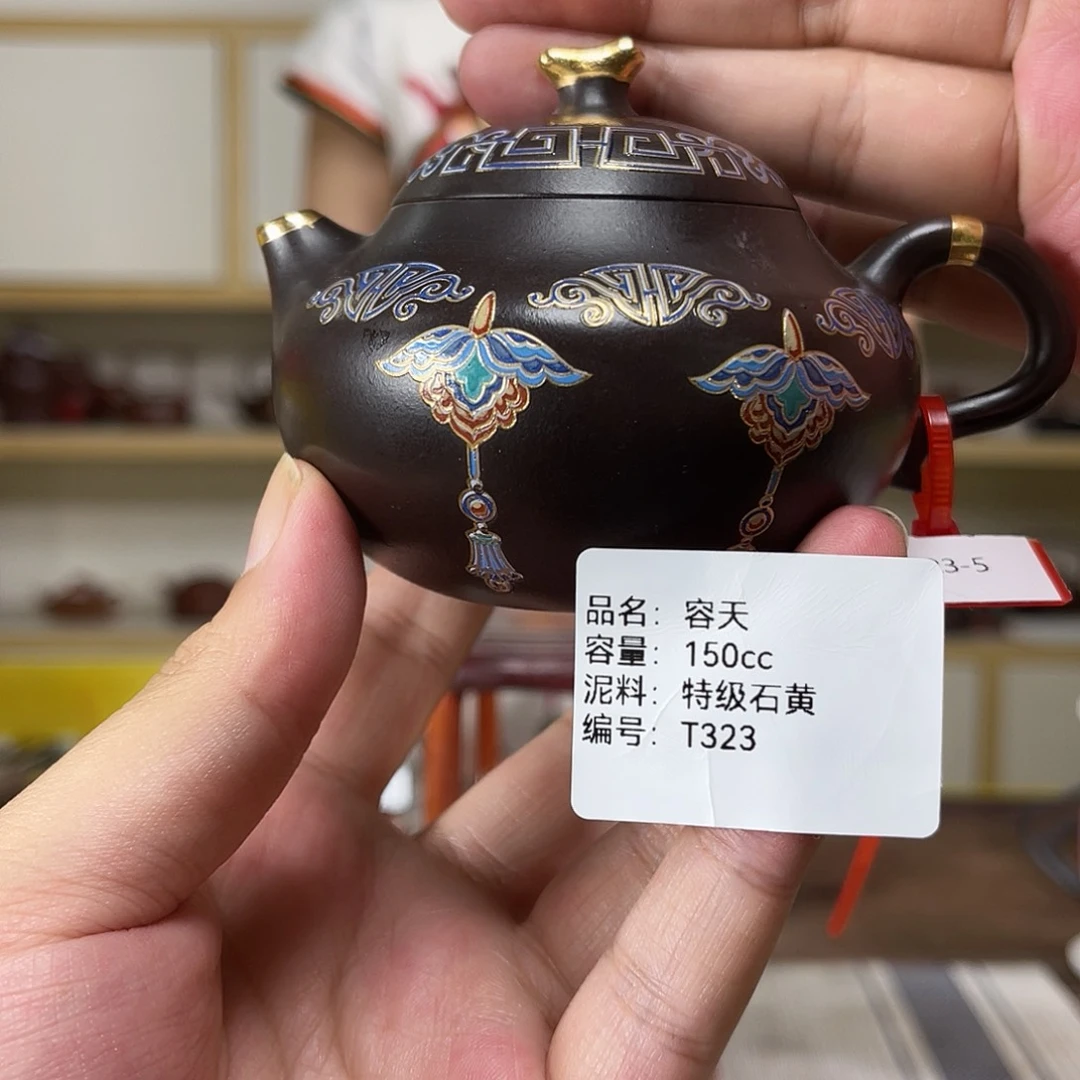 茶壶紫砂紫砂艺术