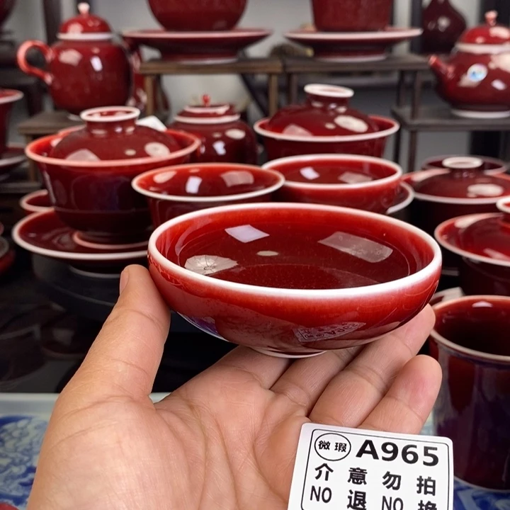 高温瓷器微瑕疵杯 A965 过年清仓炸福利