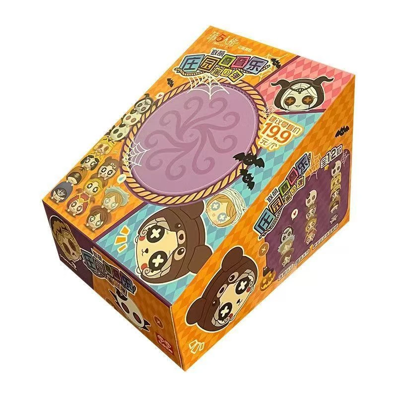 第五人格庄园叠叠乐第三弹