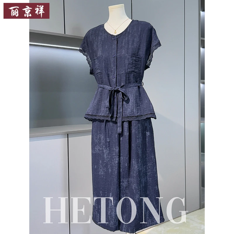 气质妈妈装夏季时尚复古小衫套装中老年女夏装宽松减龄短袖两件套