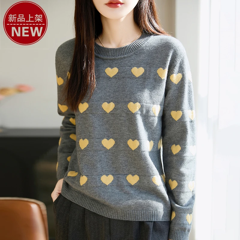 哥弟阿玛施正优雅爱心刺绣点缀条纹拼色圆领洋气百搭休闲针织衫女