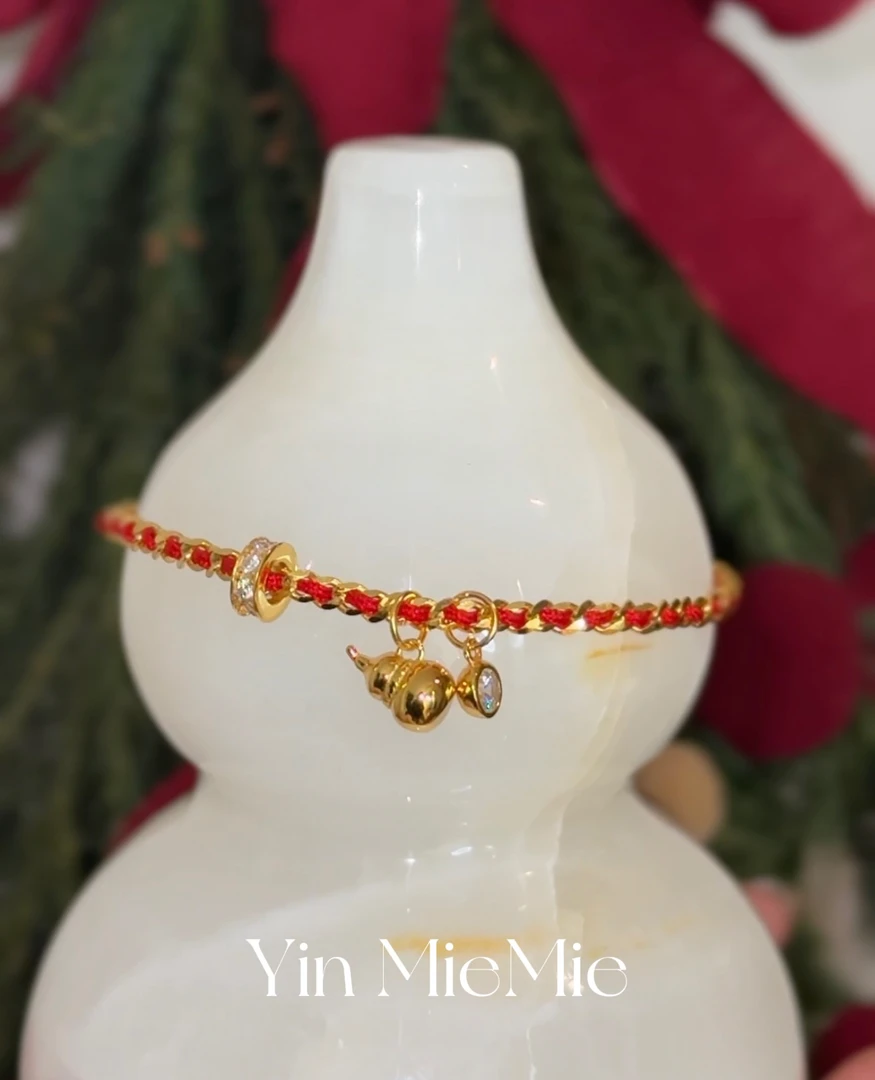 925银手链 中古编织葫芦红绳手链 纯银镀K金本命年