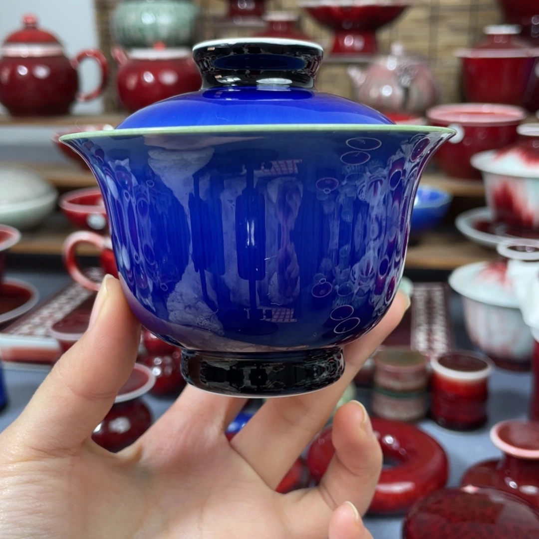 景德镇原矿陶瓷 元宝