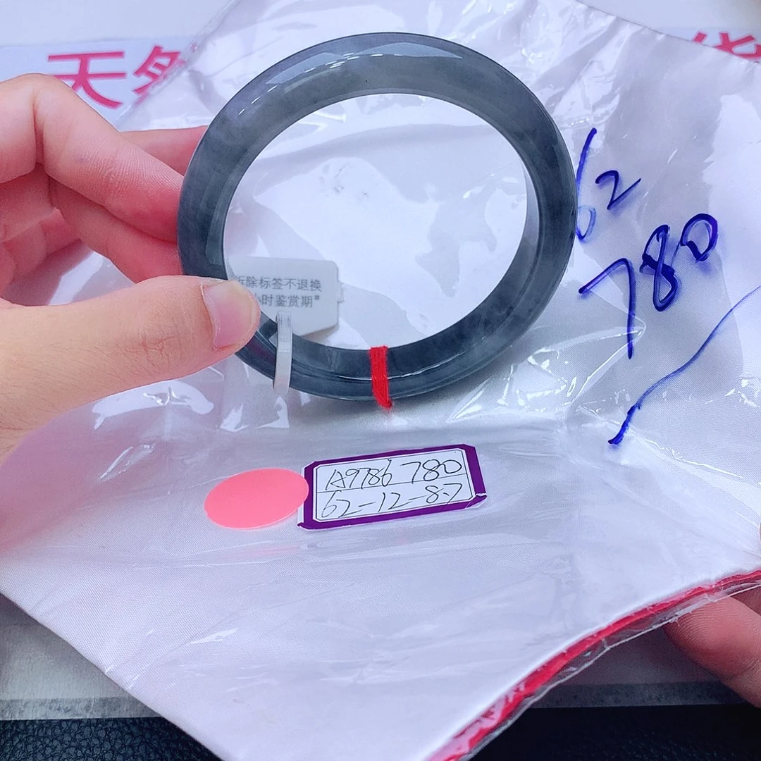 未镶嵌手镯翡翠公**私