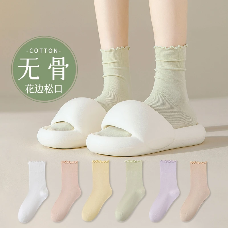 秋冬女袜纯棉无骨袜子女中筒堆堆袜松口透气配小皮鞋防滑不掉跟潮