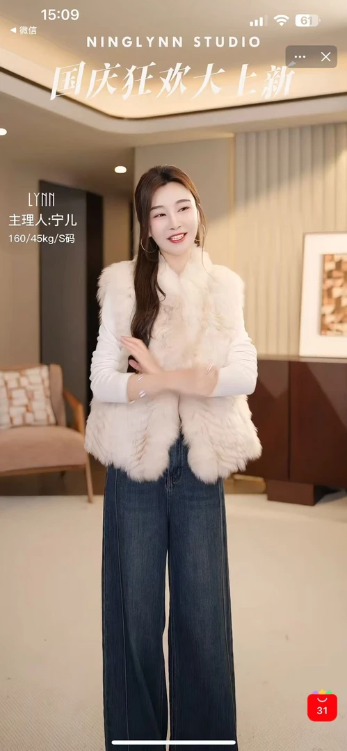 NINGLYNN STUDIO【贵气姐姐】杏色狐狸毛皮草马甲