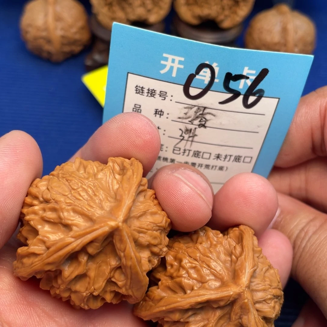 把件文玩核桃文玩