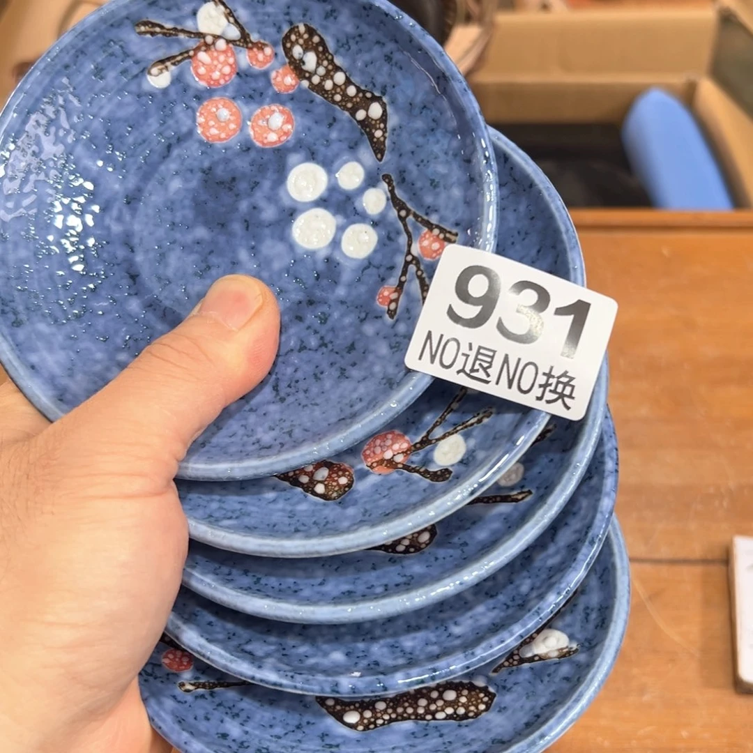 931日本回流茶道具周边