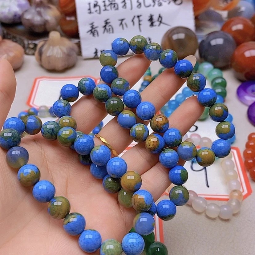 【闪购商品】未镶嵌玛瑙/玉髓珠宝半成品一*鱼