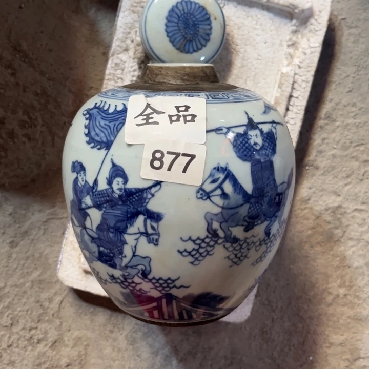 摆件景德镇陶瓷艺术品