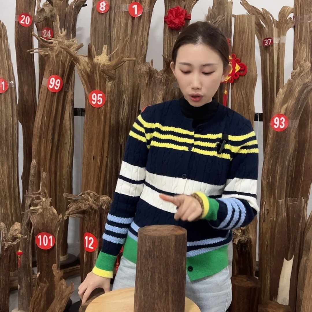 沉香沉香碎屑原材料