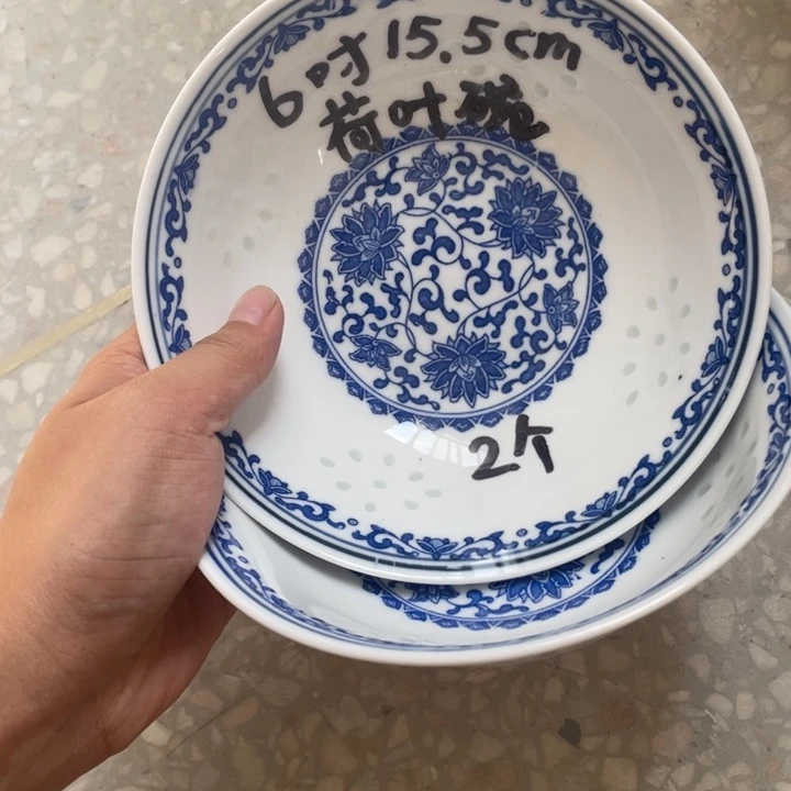 摆件景德镇高温细白瓷餐具