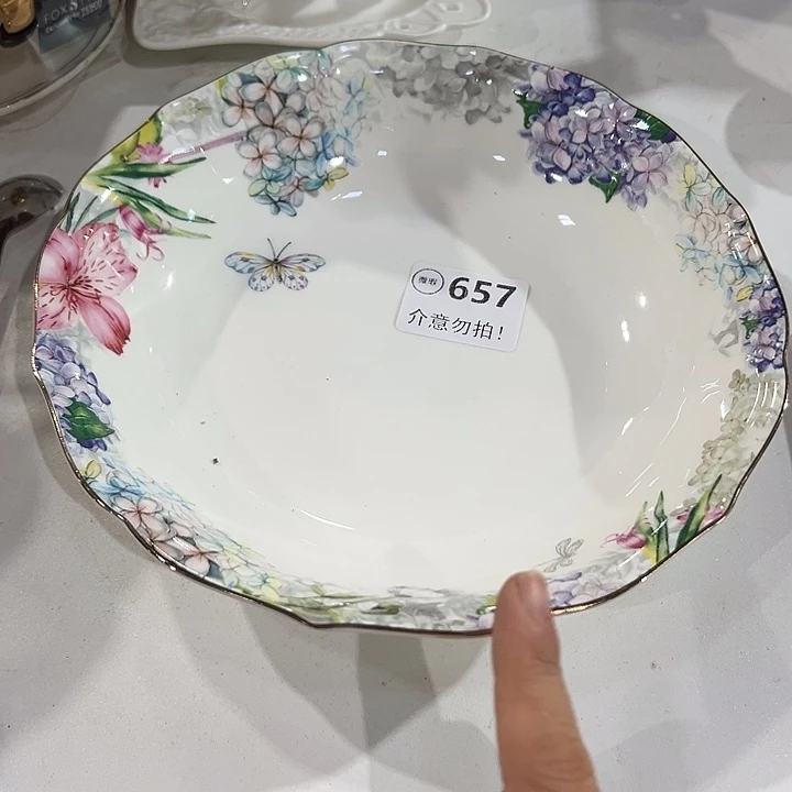 1个8深11111111111111111111