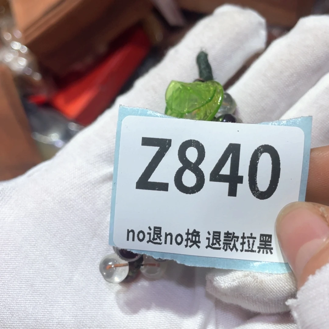 笑***王瓷片火爆热卖火爆热卖