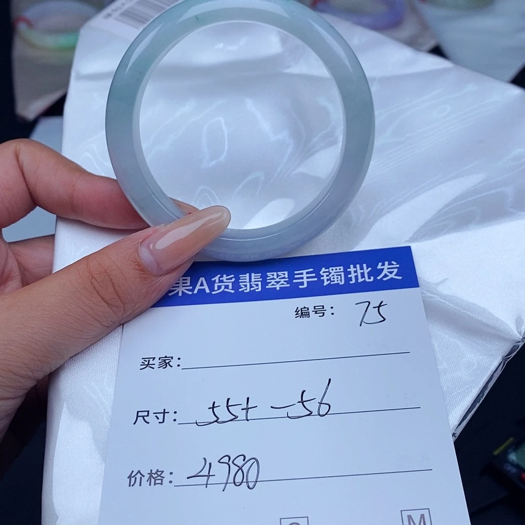 翡翠未镶嵌手镯百元手镯默认瑕疵
