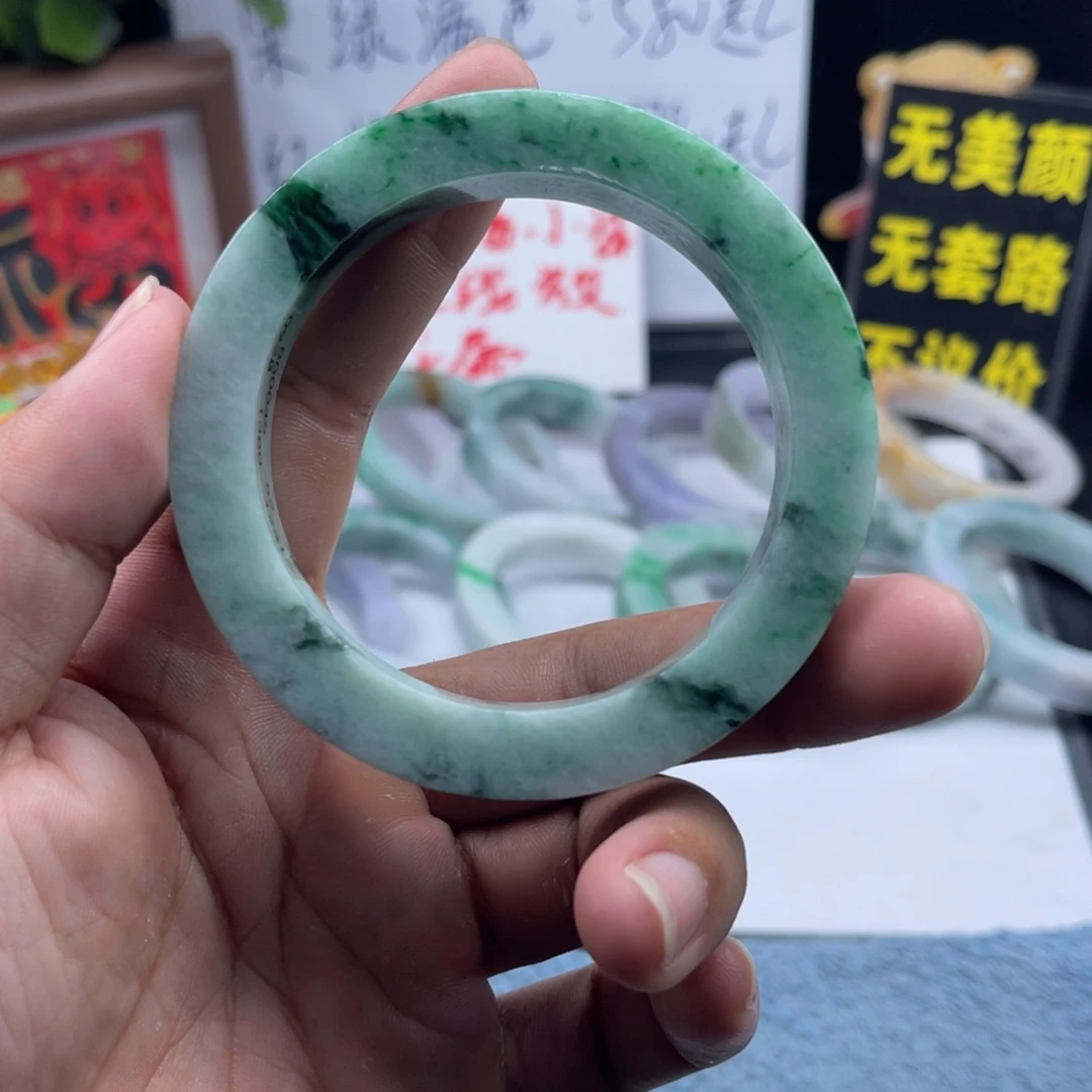 定制翡翠未镶嵌59/61