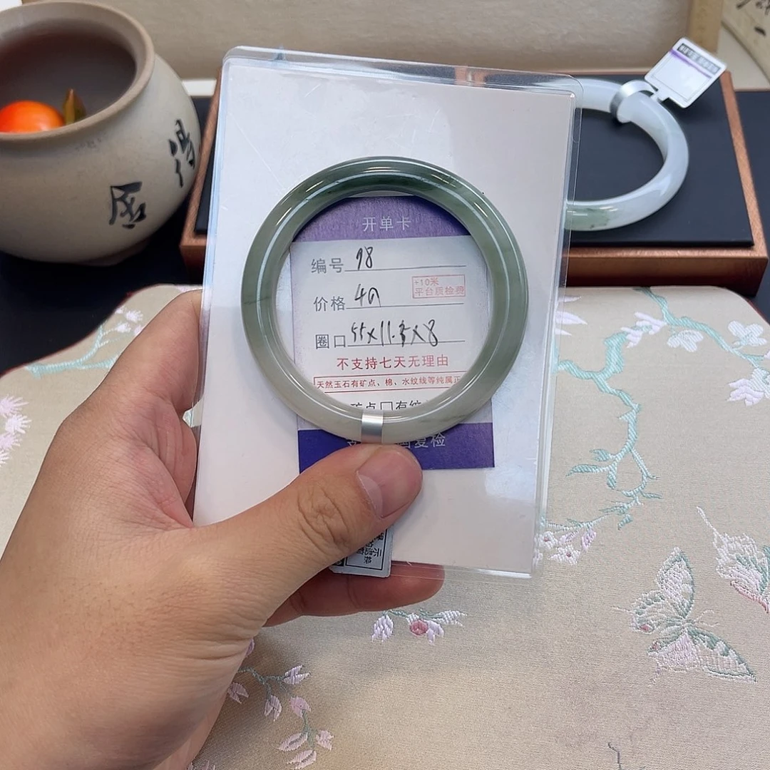 石英质玉未镶嵌手镯98