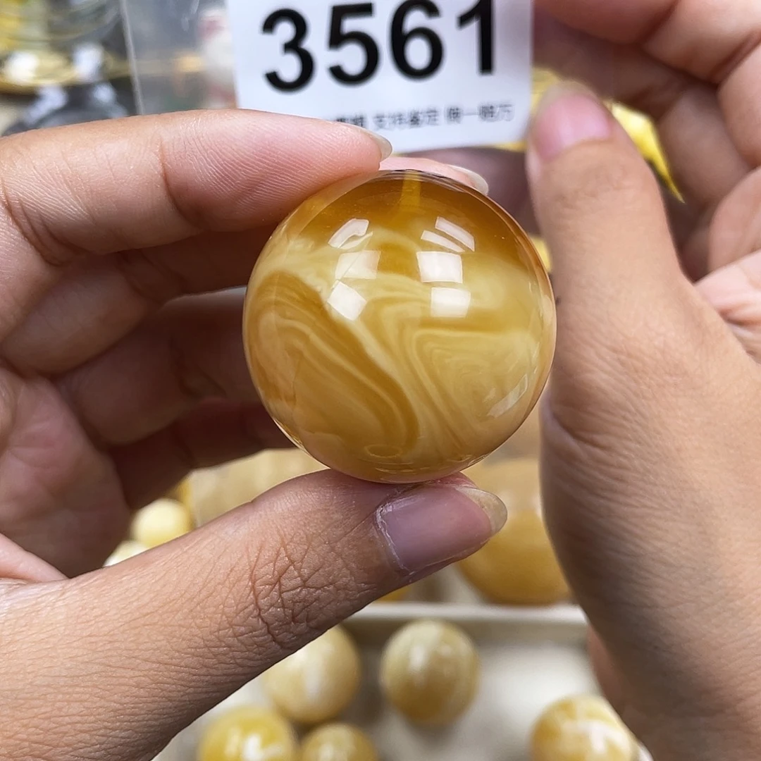 胜***子琥珀未镶嵌珠宝奇石35