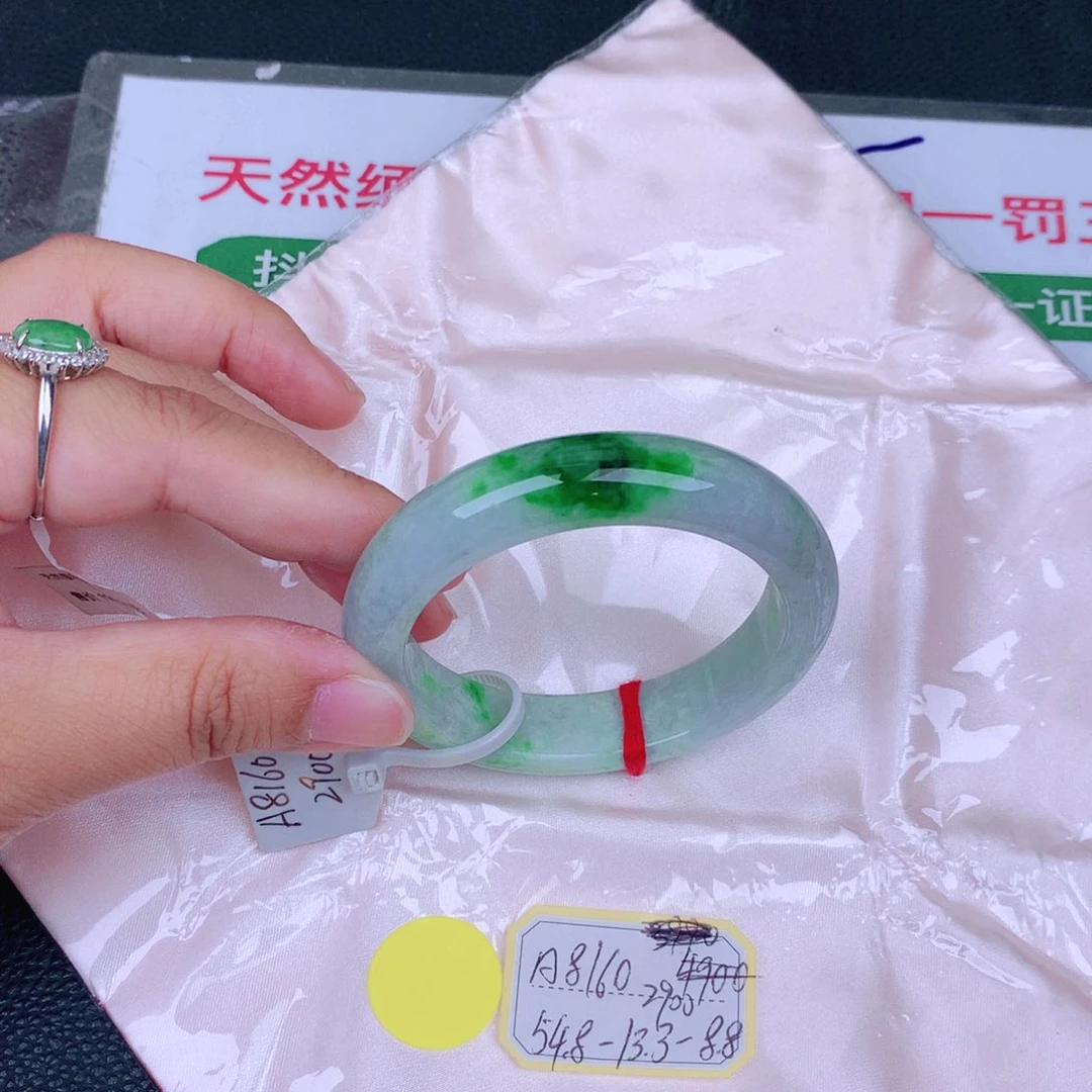 翡翠手镯未镶嵌缅甸翡翠