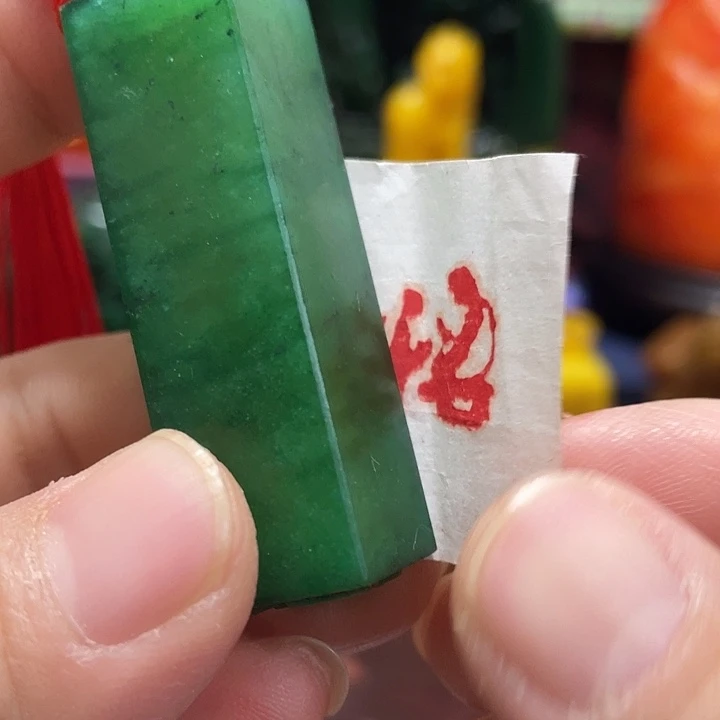 印石寿山石篆刻印章引首章闲章姓名章生日礼物