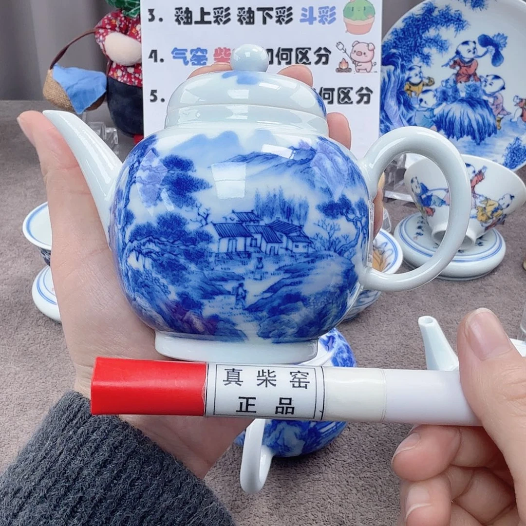 杯陶瓷制品加工工艺