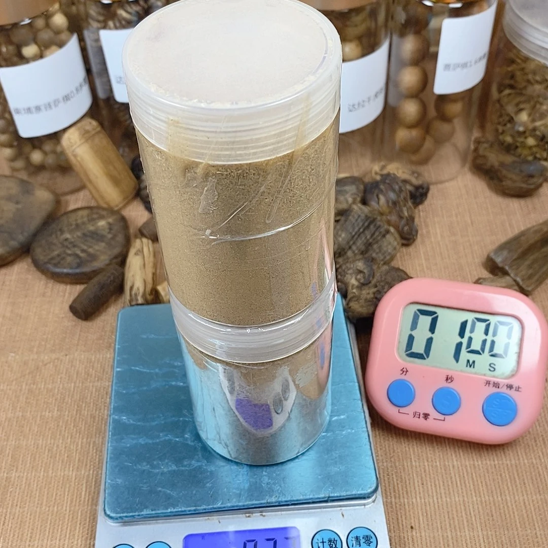 ?**?文莱粉80克克咯哦哦