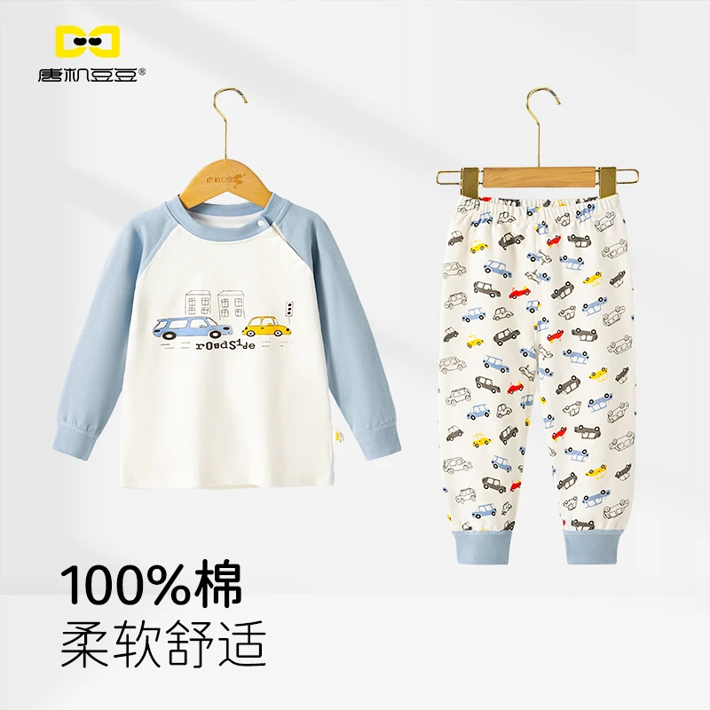 唐机豆豆商场同款2025秋季新款男童家居服长袖软糯纯棉睡衣套装