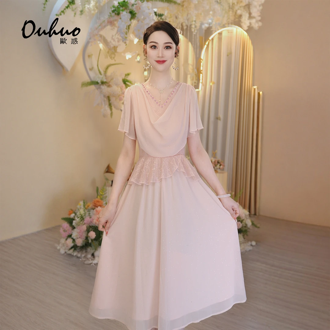 【木木定制】2025年夏季新款连轻奢仙气优雅显瘦衣裙OHDRI06092