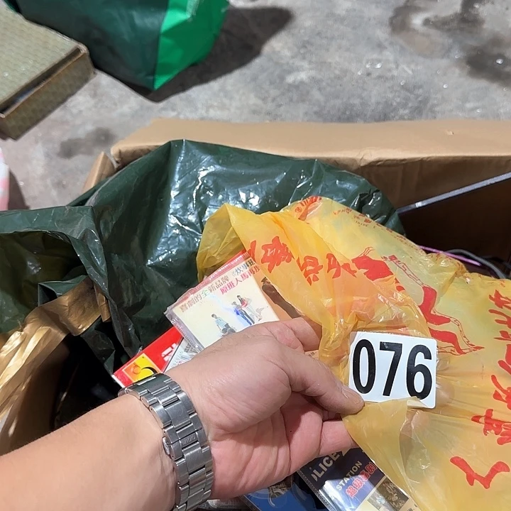 香榧木风*痕民俗老物件鉴赏