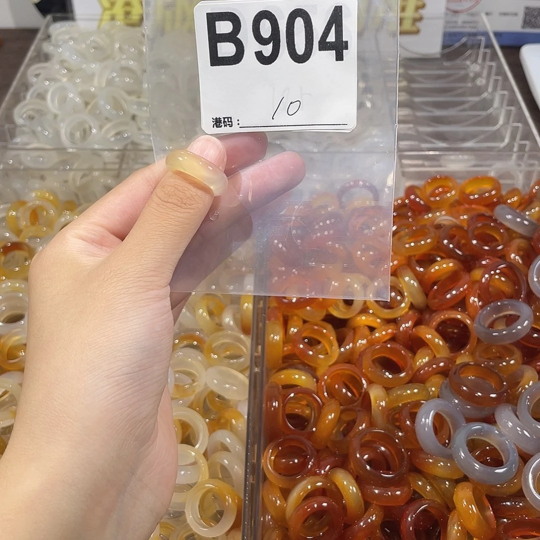 未镶嵌戒指玛瑙/玉髓904