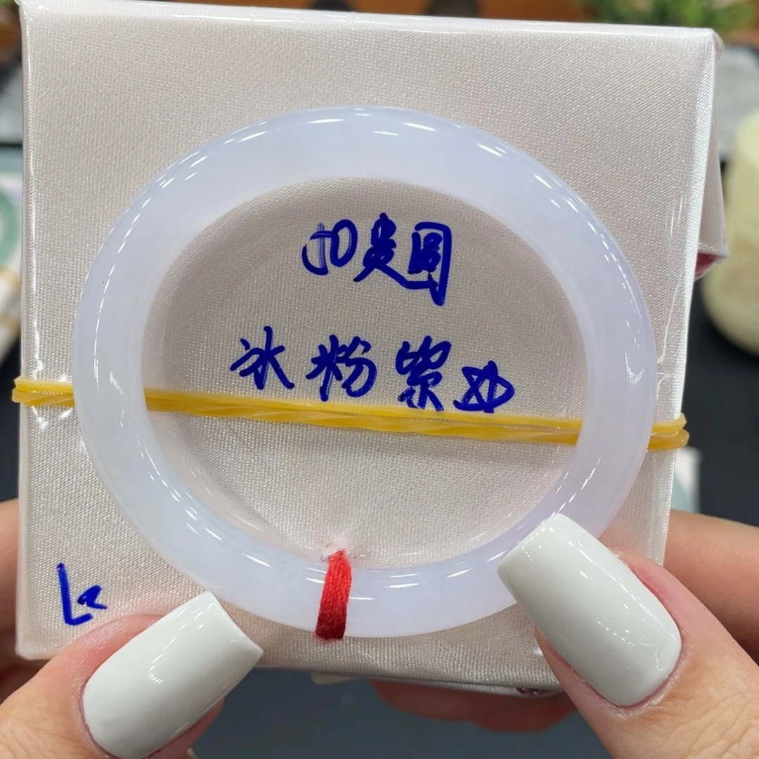 未镶嵌手镯（贵妃镯）翡翠缅甸翡翠手镯